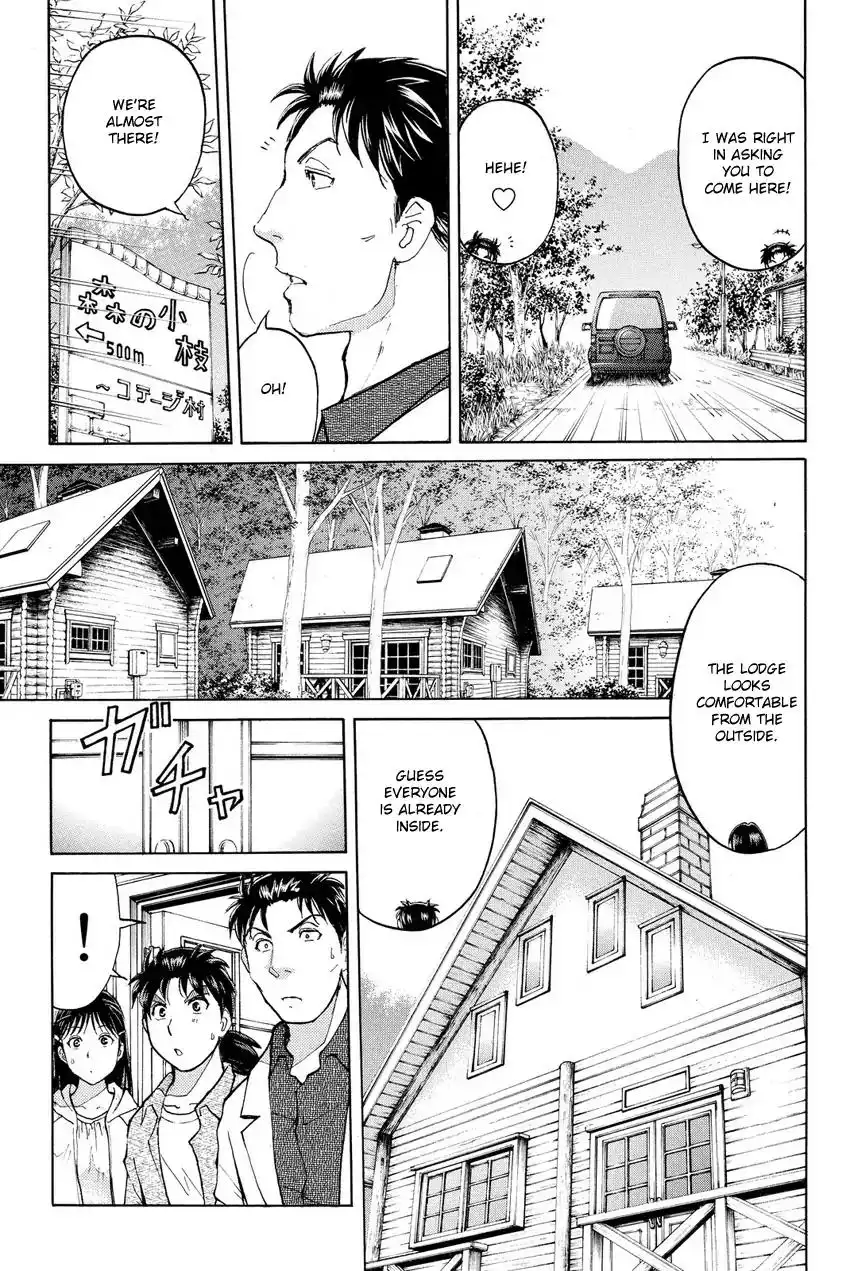 Kindaichi Shounen no Jikenbo R Chapter 62 9